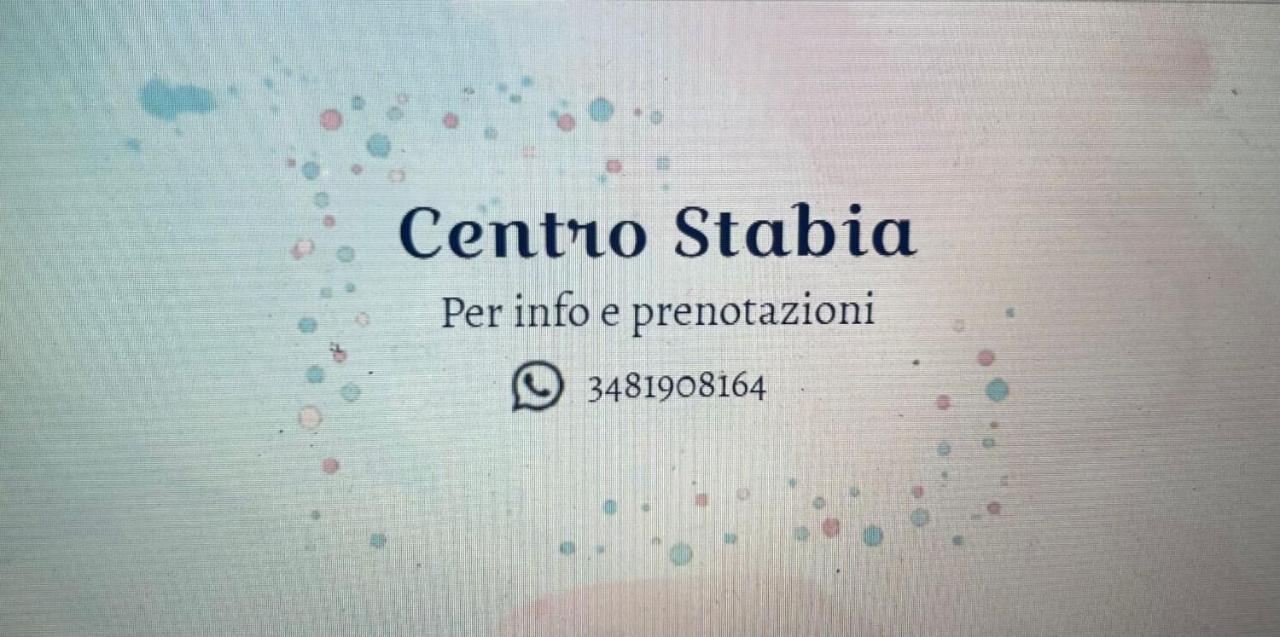 Centro Stabia Apartment กาสเตลลัมมาเร ดิ สตาเบีย ภายนอก รูปภาพ